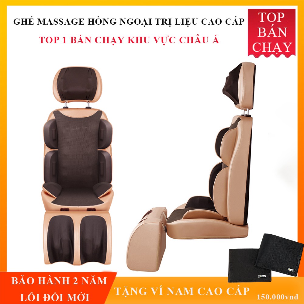 Máy massage, ghế massage hồng ngoại trị liệu cao cấp, giảm đau mỏi, tăng cường lưu thông máu. BẢO HÀNH 2 NĂM TOÀN QUỐC