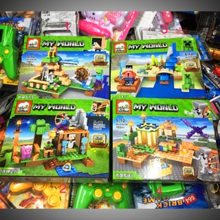 Đồ chơi trẻ em - Logo My World 4in1