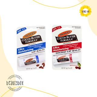 [BEAUTYBOXHN] Son dưỡng chống nắng Palmer's Cocoa Butter Lip Balm SPF15