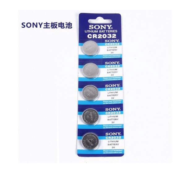 2 viên pin sony CR2032 vỉ mới hàng chuẩn