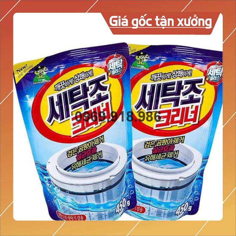 🌵 Gói Bột Vệ Sinh Tẩy Lồng Máy Giặt Cửa Ngang Cửa Đứng Đẹp Cao Cấp Giá Gốc Sỉ Rẻ 🍧 Tổng Kho Gia Dụng Bình Thuận 🍧