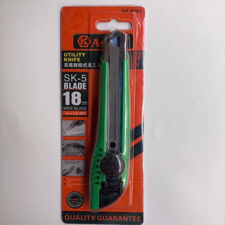 Dao rọc giấy cao cấp asaki ak 8743