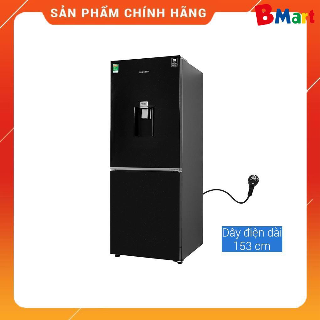 [ FREE SHIP KHU VỰC HÀ NỘI ] Tủ lạnh Samsung Inverter 276 lít RB27N4170BU/SV 276L  - BM