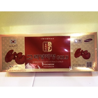 Ms04 Cao linh chi pocheon Hàn quốc, hộp, 5 lọ x 50g