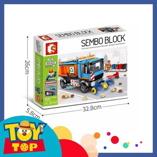 Mô Hình LEGO City 30313 - Xe Rác