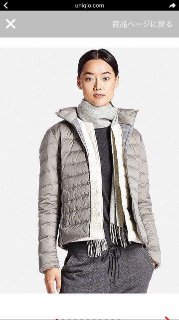 Sale Áo lông vũ uniqlo Nhật chính hãng