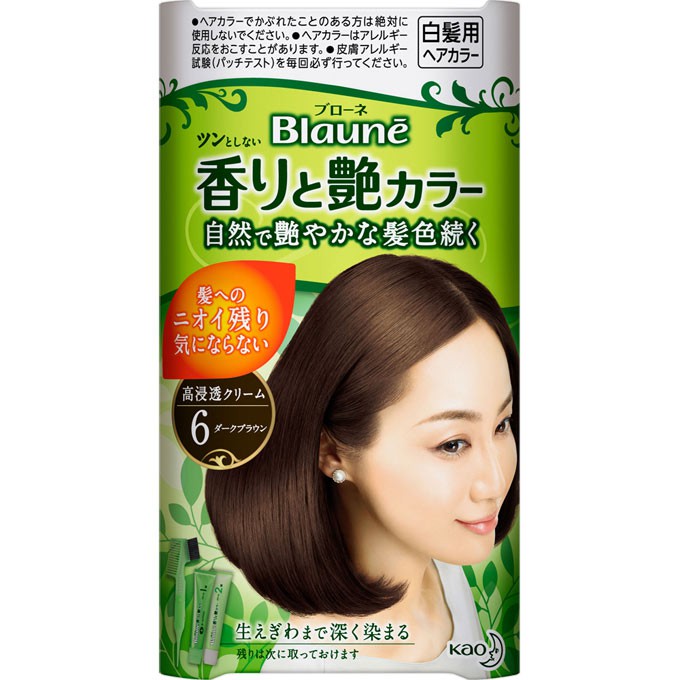 Thuốc nhuộm tóc nữ Blaune Kao-Xanh - Hàng nội địa Nhật