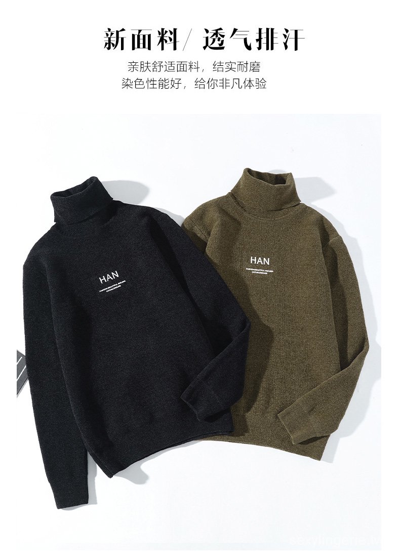 Áo sweater lông cừu lót nhung cổ lọ thời trang 2020 trẻ trung cho nam | BigBuy360 - bigbuy360.vn