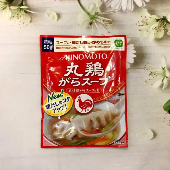 HẠT NÊM AJINOMOTO VỊ GÀ 50G