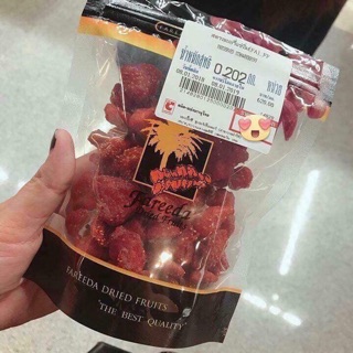 Mứt dâu sấy dẻo