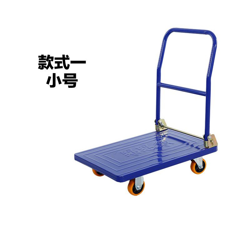 XE ĐẨY HÀNG 4 BÁNH GẤP GỌN 300kg – XE ĐẨY GẤP GỌN - XE KÉO HÀNG GẤP GỌN - XDT05