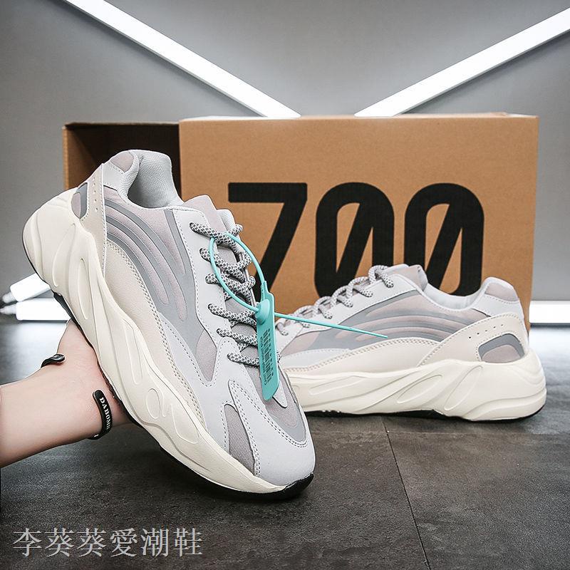 Mô hình cô gái mặc đồ trong nhà▧Giày thể thao Yeezy 700v2 phản quang thời trang mùa xuân cho nam