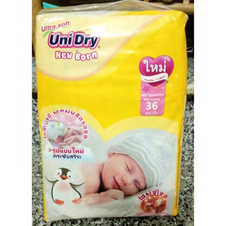 Tả dán Unidry NB36 (dưới 5kg)