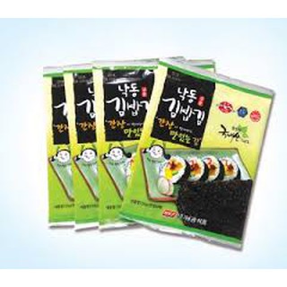 combo 3 gói Rong biển cuộn cơm 10 lá - Yaki Sushi Nori