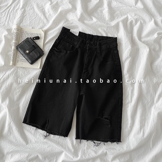 Quần jeans ngố rách PT V