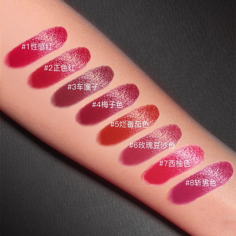 (Hàng Mới Về) Son Môi Dưỡng Ẩm Màu Tinh Tế Không Dễ Phai | BigBuy360 - bigbuy360.vn