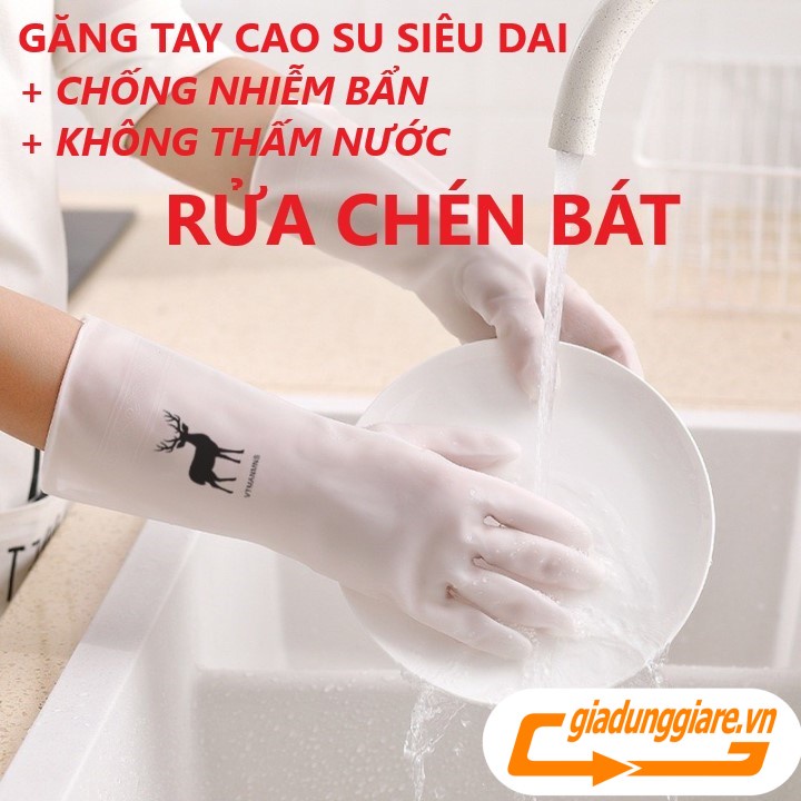 ĐÔI GĂNG TAY HƯƠU cao su siêu dai siêu bền dùng đa năng rửa chén bát làm vườn không bị nhiễm bẩn chống nước tuyệt đối