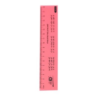 Thước dẻo PP 18cm Điểm 10 SR-023