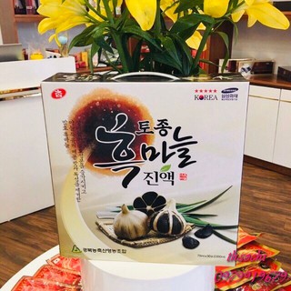 Tinh chất tỏi đen hàn quốc, hộp 30 gói💥freeship💥phòng ngừa và hỗ trợ điều trị ung thư