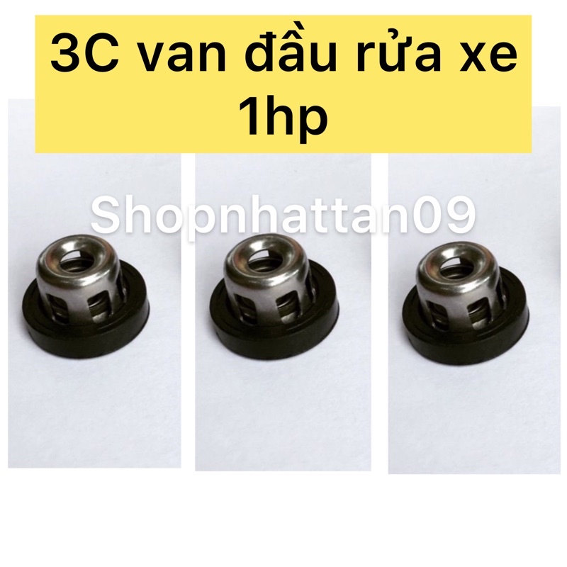 Lupbe Đầu Rửa Xe 1HP/2HP - Van 1 Chiều Máy Rửa Xe