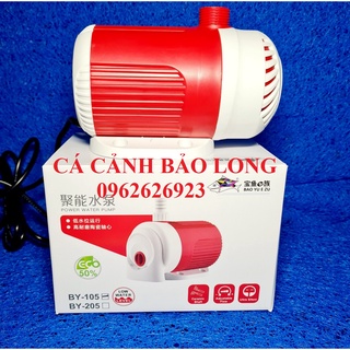 Bơm baoyu by 105 , máy bơm cho bể cá, bể thủy sinh, bể kính, bể koi