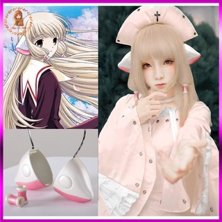 [có sẵn] phụ kiện tóc Chi cài đầu cosplay tai Chii Chobits