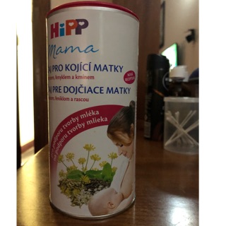 Cốm lợi sữa - tăng chất lượng sữa Hip mama 200g