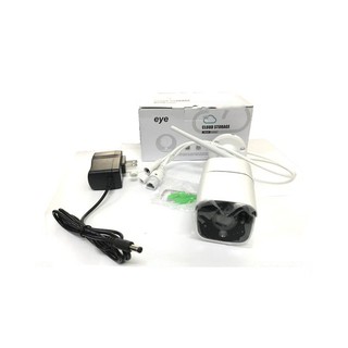 Camera IP WIFI Eye C5W
