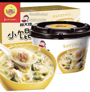 ( SẴN) SỦI CẢO ĂN LIỀN