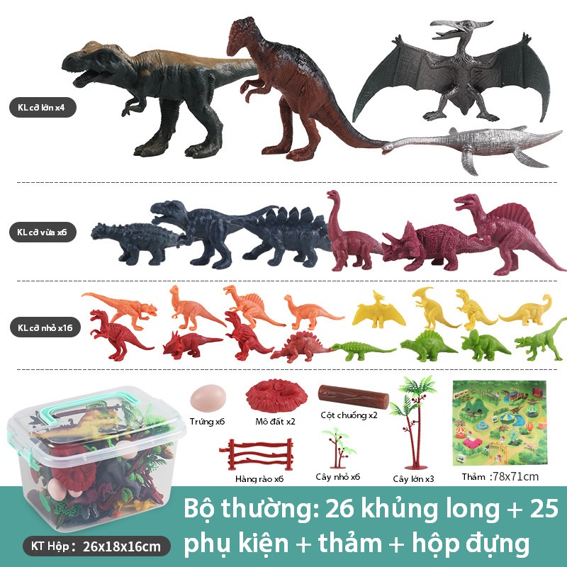 Bộ đồ chơi mô hình công viên khủng long cho trẻ em - Đồ chơi mô hình các loài khủng long cho bé trai bé gái A1