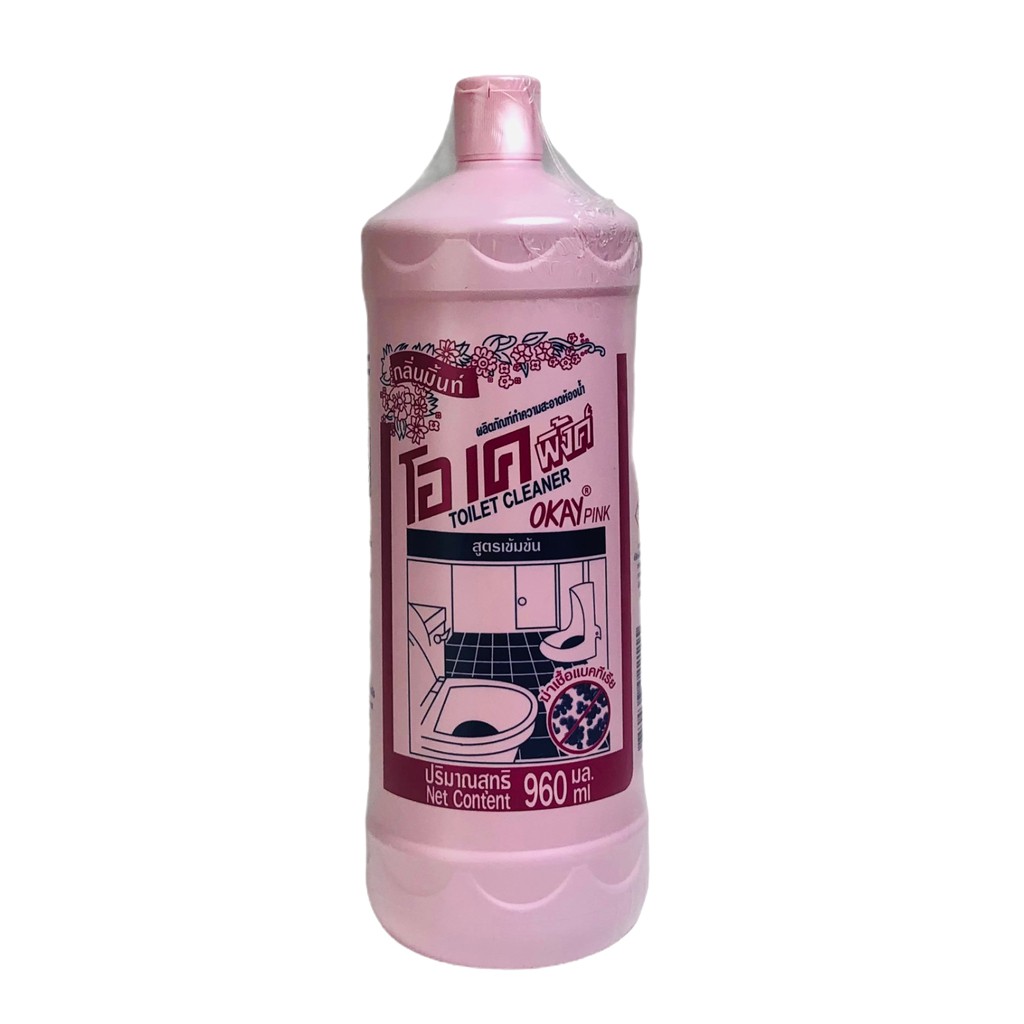 Nước tẩy bồn cầu OKAY Thái Lan 960ml - chai hồng - sạch vết bẩn trên men sứ - Toilet cleaner