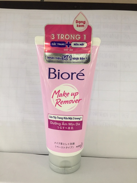 Sữa Tẩy Trang Rửa Mặt Biore 3 Trong 1 Dưỡng Ẩm Mịn Da 100g