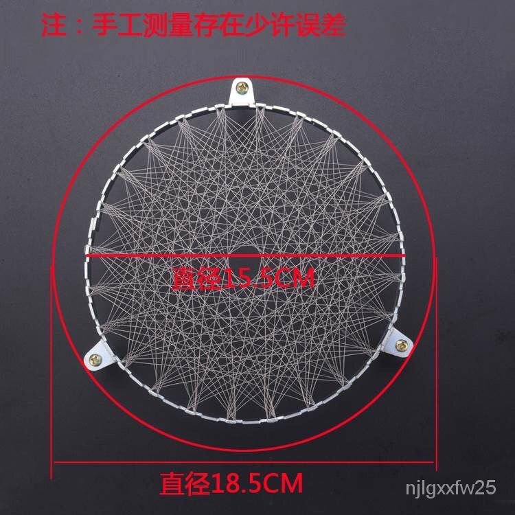 Vỏ Lưới Niken Hình Tròn Dùng Cho Bếp Gas Tiết Kiệm Năng Lượng