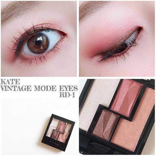 Phấn mắt KANEBO KATE Vintage mode Eyes - Nhật Bản 3.3g