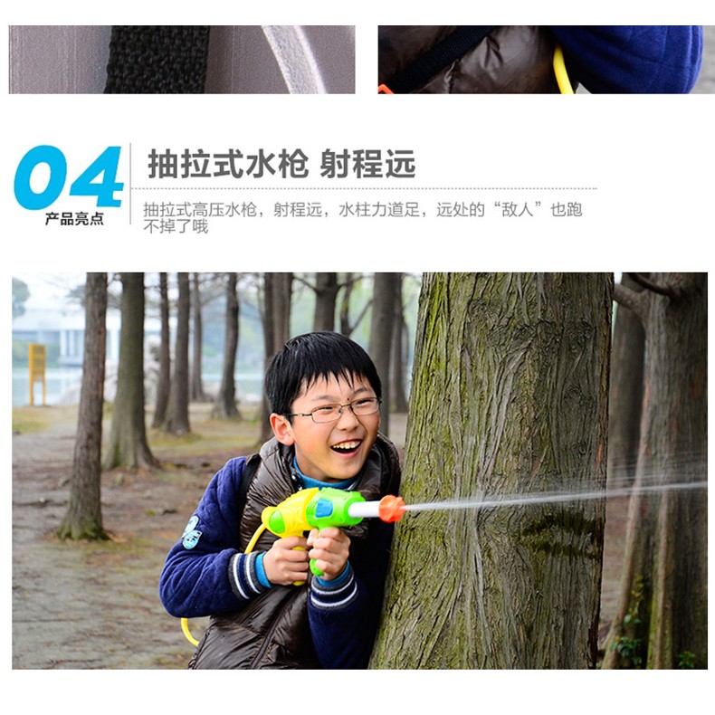 Ba lô súng nước hình thú cho bé