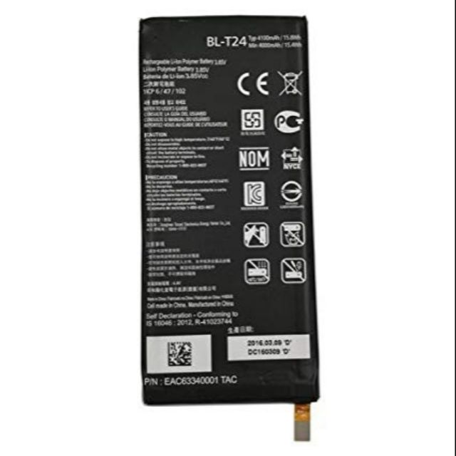 Pin LG t24 K220/ X Power/ K220ds/ K220dsk/ K220dsz/ K220y/ K220z/