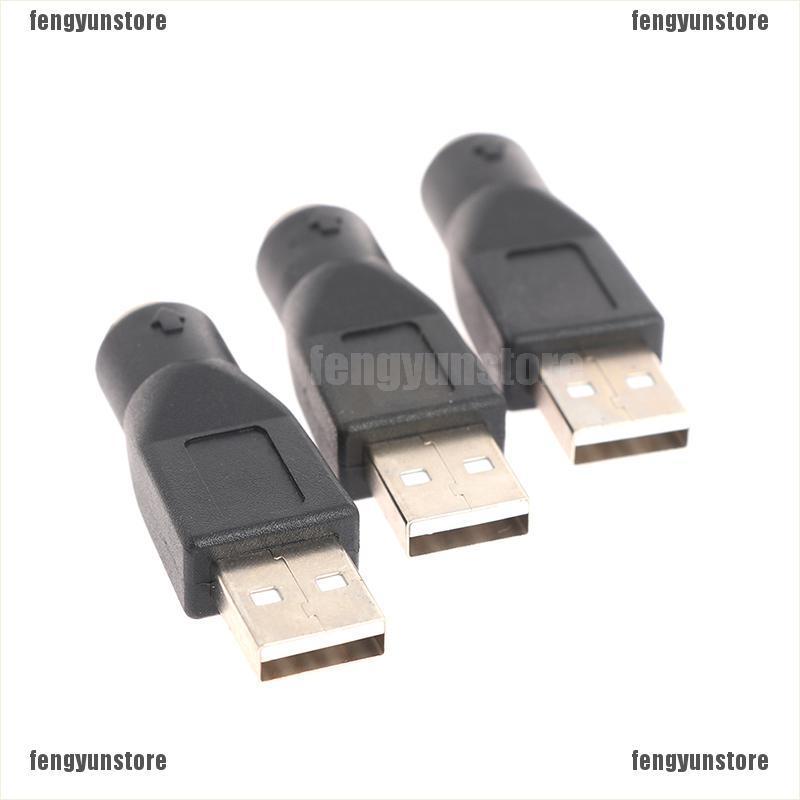 Bộ 3 Đầu Nối Chuyển Đổi Cổng Cắm Ps2 Sang Usb Female