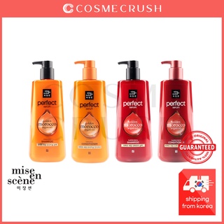 Dầu gội/ Dầu xả Mise En Scene Perfect Serum chính hãng 680ml