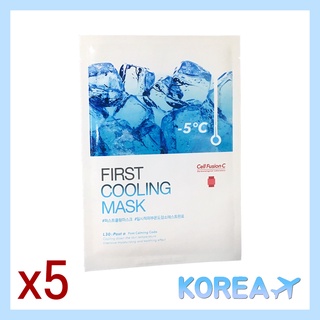 Set 5 mặt nạ dịu da khẩn cấp Cell Fusion C First 27g