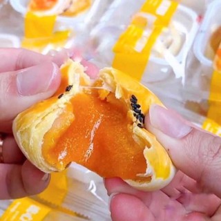 5 CHIẾC BÁNH NGÀN LỚP TRỨNG CHẢY EGG