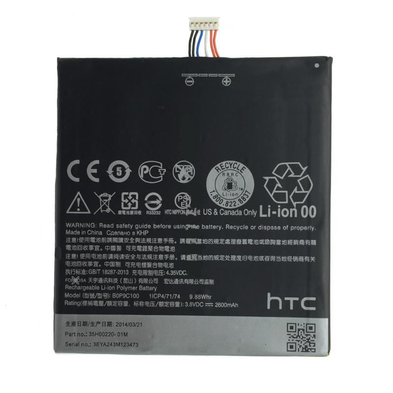 Pin HTC Desire 816/D816W/816T/BOP9C100/B0P9C100/816 dual sim Zin Có bảo hành / Giá Rẻ