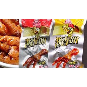 Chân Gà Cay Trung Quốc