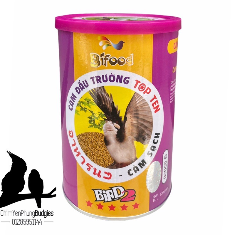 Hủ Cám Chào Mào Căng Lửa (Số 2) Bifood 320g - Bifood Hàng Cao Cấp [Thức Ăn Chào Mào]