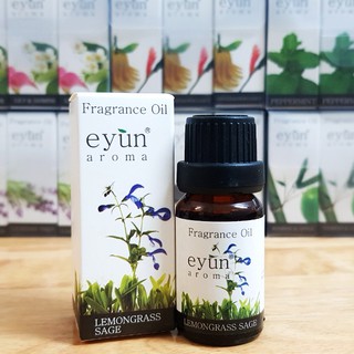 [Hương Sả Chanh] Tinh dầu xông đuổi muỗi Eyun Aroma Lọ 10ml Chính Hãng