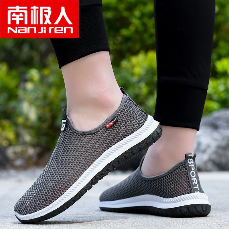 Giày Lưới Thoáng Khí Phong Cách Thể Thao Thời Trang Mùa Hè Cho Nam