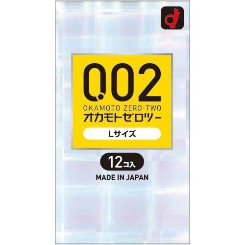 Bao cao su OkamotoZero zero three 0.02 size L - Nhật Bản