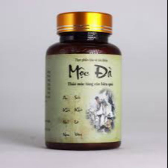 Thảo mộc mộc đà