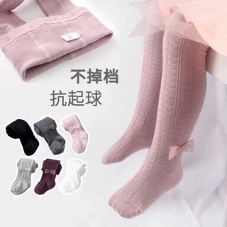 Quần tất cho bé gái