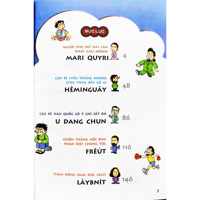 Sách thiếu nhi - Thời thơ ấu của các thiên tài tập 5 - Những thiên tài thông mình từ nhỏ
