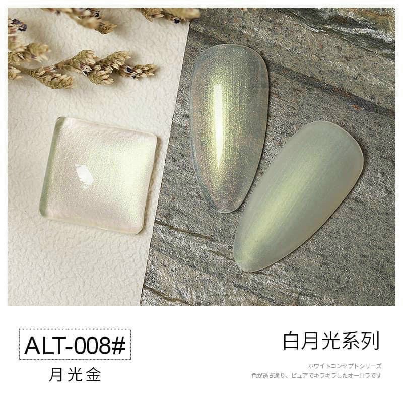 Sơn gel nhũ ánh trai vàng sang chảnh, hottred 2021, phụ kiện nail